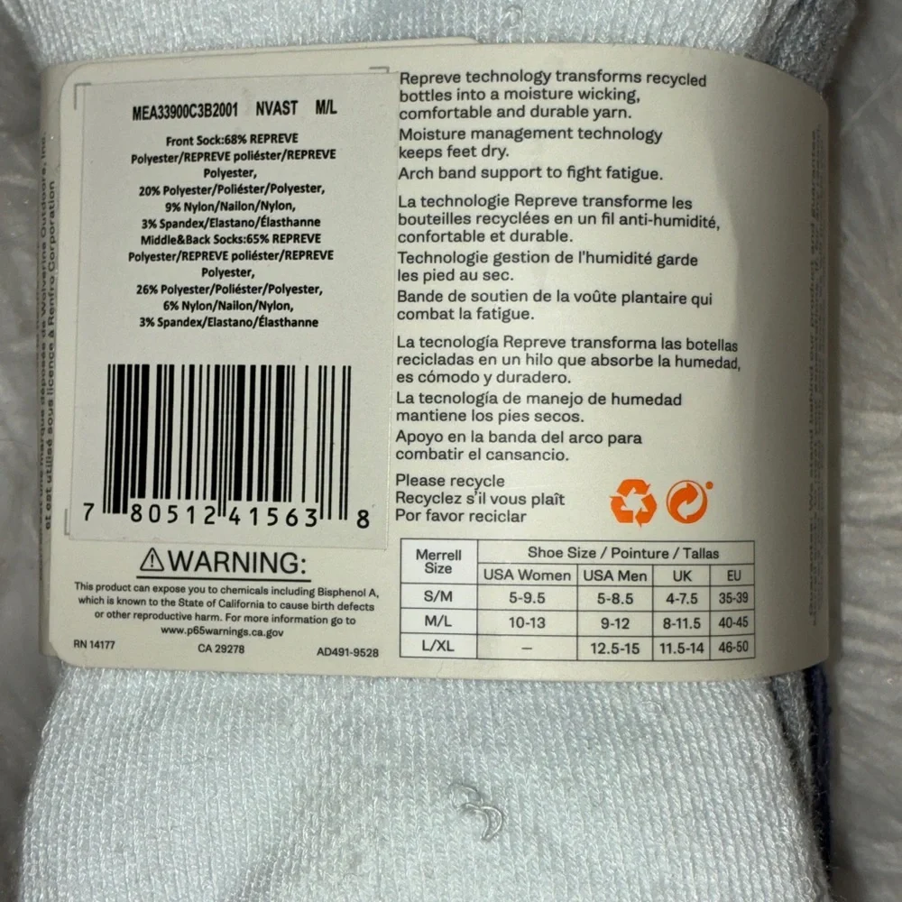 Merrell Repreve All Purpose Socks - Unisex 3 pack.